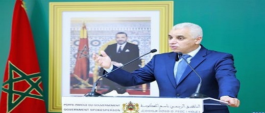 الحكومة ترفع ميزانية وزارة الصحة بحوالي 20 بالمائة.. وهكذا ستصرف الحكومة ترفع ميزانية وزارة الصحة بحوالي 20 بالمائة.. وهكذا ستصرف