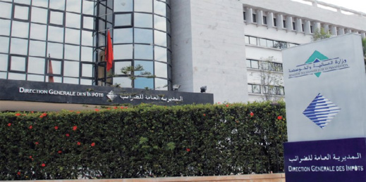 قانون المالية يعفي المستخدمين حديثي الشغل مع الجمعيات من الضرائب قانون المالية يعفي المستخدمين حديثي الشغل مع الجمعيات من الضرائب