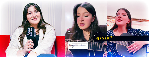 لبنى طارق.. فنانة "تيك توك" تكشف عن أسرار حياتها الشخصية لبنى طارق.. فنانة "تيك توك" تكشف عن أسرار حياتها الشخصية