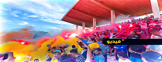 هلال الناظور ينتزع فوزا ثمينا من مضيفه أمل العروي.. ورئيس الجماعة يتخذ قرارا تأديبيا هلال الناظور ينتزع فوزا ثمينا من مضيفه أمل العروي.. ورئيس الجماعة يتخذ قرارا تأديبيا