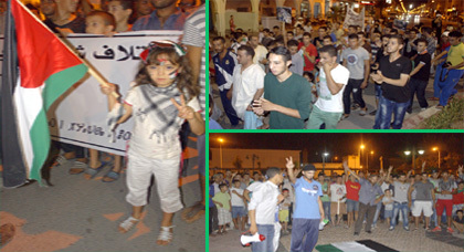 ساكنة الدريوش تخرج في مسيرة تضامنية ضد التقتيل الإسرائيلي المُمَارَس بقطاع غزة