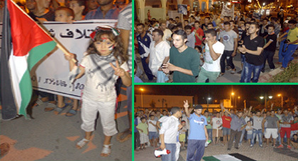 ساكنة الدريوش تخرج في مسيرة تضامنية ضد التقتيل الإسرائيلي المُمَارَس بقطاع غزة ساكنة الدريوش تخرج في مسيرة تضامنية ضد التقتيل الإسرائيلي المُمَارَس بقطاع غزة