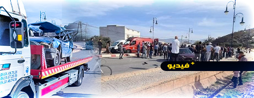 شاهدوا.. حادثة سير بإمزورن تودي بحياة أستاذ شاب شاهدوا.. حادثة سير بإمزورن تودي بحياة أستاذ شاب
