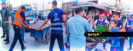 سلطات الناظور تواصل حربها على محتلي الملك العمومي سلطات الناظور تواصل حربها على محتلي الملك العمومي