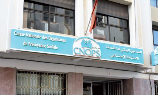 شبكة تطالب بإصلاح صناديق تدبير نظام التأمين الإجباري عن المرض