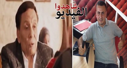 مدبلج بالريفية : " الأخبار " شاهدوا الفيديو