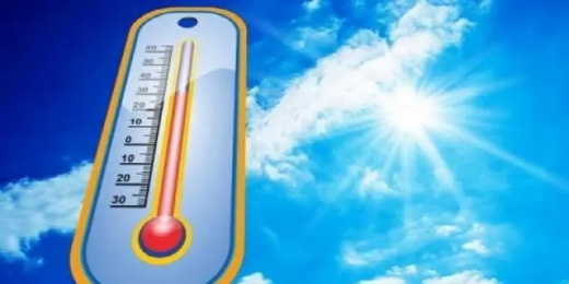 نشرة إنذارية.. طقس حار مرتقب من الأربعاء إلى الجمعة في هذه المدن نشرة إنذارية.. طقس حار مرتقب من الأربعاء إلى الجمعة في هذه المدن