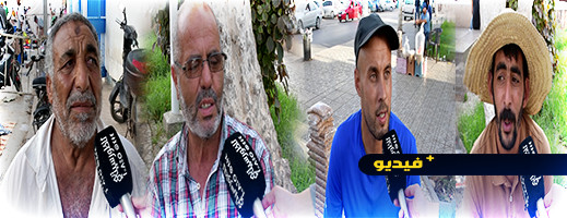 شاهدوا.. استياء عارم بين الباعة الفراشة بالناظور شاهدوا.. استياء عارم بين الباعة الفراشة بالناظور