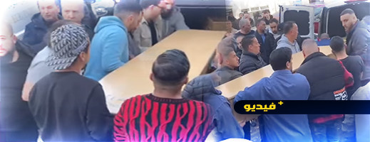 هكذا تم تشييع جنازة أفراد العائلة المغربية التي لقيت حتفها غرقا في هولندا هكذا تم تشييع جنازة أفراد العائلة المغربية التي لقيت حتفها غرقا في هولندا