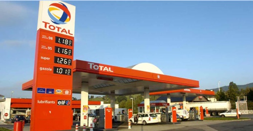 طوطال تضاعف أرباحها.. جنت 17.3 مليار دولار في تسعة أشهر طوطال تضاعف أرباحها.. جنت 17.3 مليار دولار في تسعة أشهر