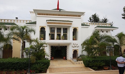 بعضها بالريف.. الحكومة تصادق على إحداث دوائر وقيادات جديدة بعضها بالريف.. الحكومة تصادق على إحداث دوائر وقيادات جديدة