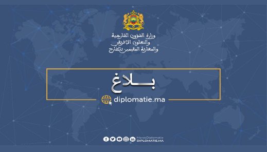 بخصوص الصحراء المغربية.. بلاغ جديد لوزارة الخارجية بخصوص الصحراء المغربية.. بلاغ جديد لوزارة الخارجية