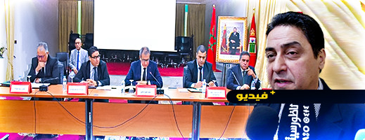مجلس جهة الشرق ينظم لقاء تشاوريا بعمالة الناظور لإعداد التصور العام لبرنامج التنمية مجلس جهة الشرق ينظم لقاء تشاوريا بعمالة الناظور لإعداد التصور العام لبرنامج التنمية