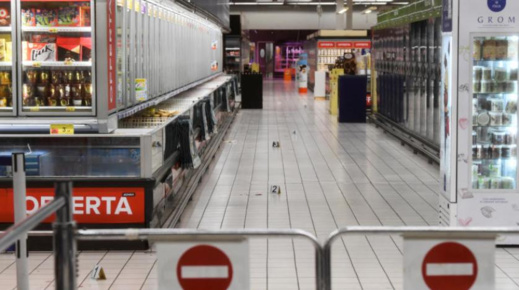 مقتل شخص وجرح 4 آخرين ضمنهم لاعب إسباني في هجوم بميلانو مقتل شخص وجرح 4 آخرين ضمنهم لاعب إسباني في هجوم بميلانو