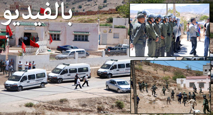 اعتقالات وإصابات في صفوف نشطاء احتجوا على ما أسموه "الإحتفال المشبوه" لذكرى معركة أنوال المجيدة اعتقالات وإصابات في صفوف نشطاء احتجوا على ما أسموه "الإحتفال المشبوه" لذكرى معركة أنوال المجيدة