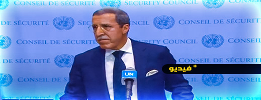 شاهدوا.. طرد مراسل سكاي نيوز الجزائري في نيويورك بعد احتجاج مغربي شاهدوا.. طرد مراسل سكاي نيوز الجزائري في نيويورك بعد احتجاج مغربي