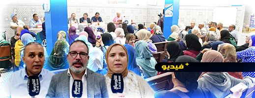 محامي إسباني يجيب على أسئلة العمال الحدودين بمليلية في لقاء تواصلي بالناظور محامي إسباني يجيب على أسئلة العمال الحدودين بمليلية في لقاء تواصلي بالناظور