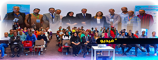 بحضور عامل الإقليم.. جمعية أطباء القطاع العام بالناظور والدريوش تنظم النسخة الـ8 من الأيام الطبية بحضور عامل الإقليم.. جمعية أطباء القطاع العام بالناظور والدريوش تنظم النسخة الـ8 من الأيام الطبية