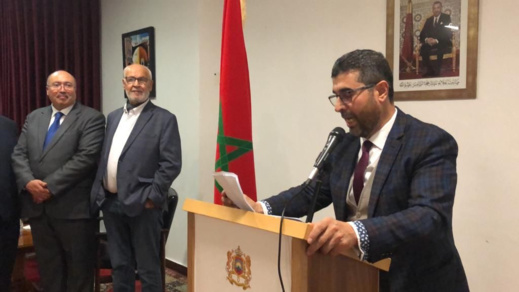 لقاء تواصلي بقنصلية المغرب في روطردام بمناسبة تعيين القنصل الجديد لقاء تواصلي بقنصلية المغرب في روطردام بمناسبة تعيين القنصل الجديد