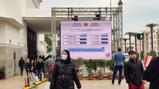 تسجيل 23 إصابة جديدة بكورونا دون وفيات خلال 24 ساعة تسجيل 23 إصابة جديدة بكورونا دون وفيات خلال 24 ساعة