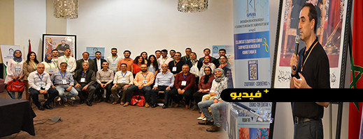 شاهدوا.. اختتام الأيام الطبية والثقافية بالناظور وهذه رسالة الجهة المنظمة شاهدوا.. اختتام الأيام الطبية والثقافية بالناظور وهذه رسالة الجهة المنظمة