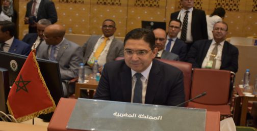 خبر مغادرة وزير الشؤون الخارجية المغربي مكان اجتماع وزراء الخارجية العرب التحضيري للقمة العربية بالجزائر لا أساس له من الصحة خبر مغادرة وزير الشؤون الخارجية المغربي مكان اجتماع وزراء الخارجية العرب التحضيري للقمة العربية بالجزائر لا أساس له من الصحة