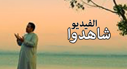 حقق أمنياتك بهذا الفعل