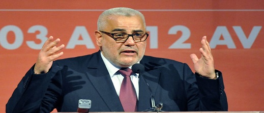 بنكيران.. هذا ما قاله الملك لي بخصوص الحرب مع الجزائر بنكيران.. هذا ما قاله الملك لي بخصوص الحرب مع الجزائر