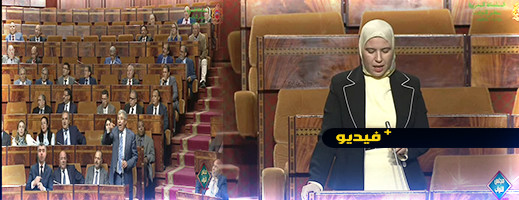 نائبة برلمانية: أين الأخلاق؟ ورئيس فريق يجيب: "الأخلاق هي ملي كنلقاو وزير مع وحدا قد بنتو" نائبة برلمانية: أين الأخلاق؟ ورئيس فريق يجيب: "الأخلاق هي ملي كنلقاو وزير مع وحدا قد بنتو"
