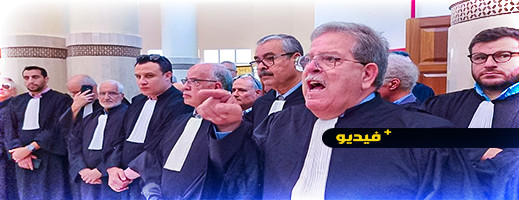 شلل بمحاكم الناظور بسبب إضراب المحامين ومقاطعتهم للجلسات شلل بمحاكم الناظور بسبب إضراب المحامين ومقاطعتهم للجلسات