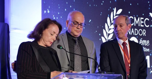 بلاغ حول فوز ليلى مزيان بنجلون الرئيسة الشرفية للمهرجان الدولي لسينما الذاكرة المشتركة بجائزة جوائز متوسطية.