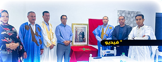 ميلاد جمعية شباب الجنوب للسلام والوحدة في إشبيلية ميلاد جمعية شباب الجنوب للسلام والوحدة في إشبيلية