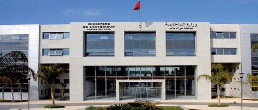 الداخلية تعزل عشرات رؤساء وأعضاء الجماعات لهذه الاسباب الداخلية تعزل عشرات رؤساء وأعضاء الجماعات لهذه الاسباب