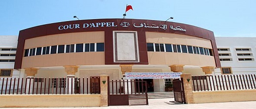 الغرفة الجنحية بمحكمة الاستئناف ترفض السراح الغرفة الجنحية بمحكمة الاستئناف ترفض السراح