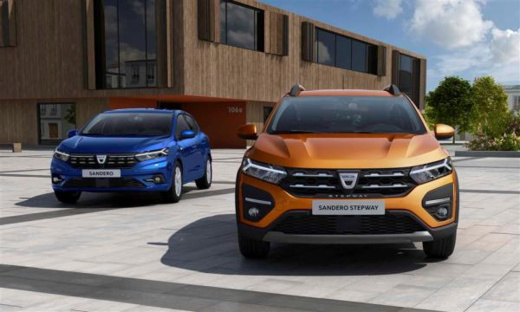 داسيا تسيطر.. المغاربة يشترون أكثر من 100 ألف سيارة في 10 أشهر داسيا تسيطر.. المغاربة يشترون أكثر من 100 ألف سيارة في 10 أشهر