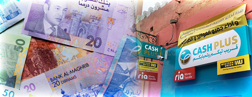 تحويلات مغاربة العالم فاقت 80 مليار درهم تحويلات مغاربة العالم فاقت 80 مليار درهم