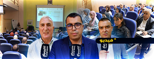 شاهدوا.. خبراء بالناظور يقاربون الإبتكار الزراعي وأساليب الري الدقيق شاهدوا.. خبراء بالناظور يقاربون الإبتكار الزراعي وأساليب الري الدقيق