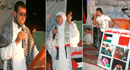 ساكنة أزغنغان تخرج في مهرجان خطابي واسع للتضامن مع أهل غزة