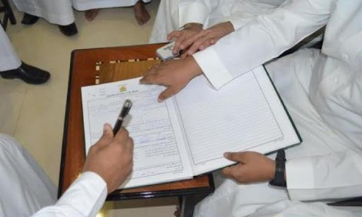 إقصاء العدول من توثيق عقود السكن المدعم يخرجهم للاحتجاج إقصاء العدول من توثيق عقود السكن المدعم يخرجهم للاحتجاج