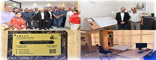 الأول بالدريوش.. البوكيلي نبيل مهندس دولة يفتتح مكتبا للدراسات والاستشارات الهندسية الأول بالدريوش.. البوكيلي نبيل مهندس دولة يفتتح مكتبا للدراسات والاستشارات الهندسية