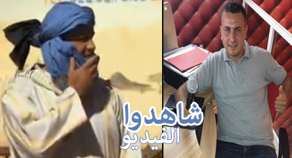 مدبلج بالريفية : " العيد " شاهدوا الفيديو