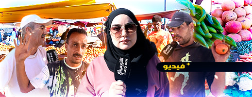 الركود تجاري يعم السوق الأسبوعي لسلوان بسبب الغلاء الركود تجاري يعم السوق الأسبوعي لسلوان بسبب الغلاء