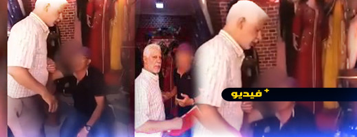 شاهدوا.. منتحل صفة موظف بإدارة الضرائب يقع في قبضة صاحب محل شاهدوا.. منتحل صفة موظف بإدارة الضرائب يقع في قبضة صاحب محل