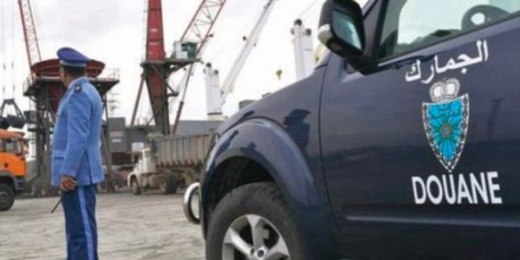 بلاغ: خبر مراقبة الجمارك لأغراض وهدايا المسافرين ومغاربة العالم غير صحيح بلاغ: خبر مراقبة الجمارك لأغراض وهدايا المسافرين ومغاربة العالم غير صحيح