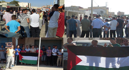 وقفة احتجاجية بقاسيطة بإقليم الدريوش تضامنا مع الشعب الفلسطيني
