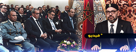 عامل الناظور يترأس مراسم الإنصات للخطاب الملكي بمناسبة المسيرة الخضراء عامل الناظور يترأس مراسم الإنصات للخطاب الملكي بمناسبة المسيرة الخضراء