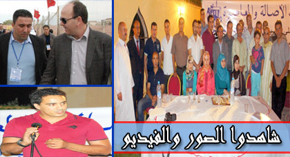 فعلهـا بوتبراتين الابن.. حـزب البام يقتحم قبيلة بني وليشك بالدريوش والزيزاوي أمينا محليا للحزب فعلهـا بوتبراتين الابن.. حـزب البام يقتحم قبيلة بني وليشك بالدريوش والزيزاوي أمينا محليا للحزب