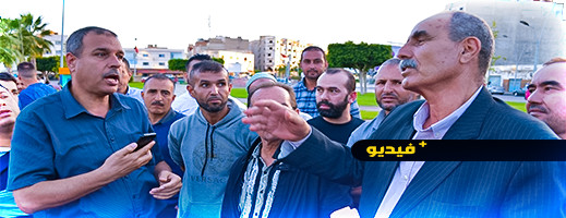 إضراب الطاكسيات.. هذه مخرجات اجتماع المهنيين مع عمالة الناظور إضراب الطاكسيات.. هذه مخرجات اجتماع المهنيين مع عمالة الناظور