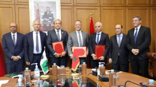 المغرب يقترض الملايير لتمويل برنامجي الحماية الاجتماعية وتنمية زراعة الحبوب