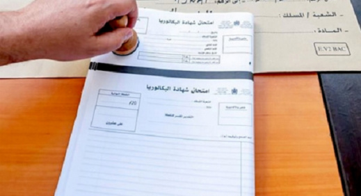 الحكومة تضع شرطا جديدا قاسيا أمام المترشحين الأحرار لاجتياز امتحانات الباكالوريا